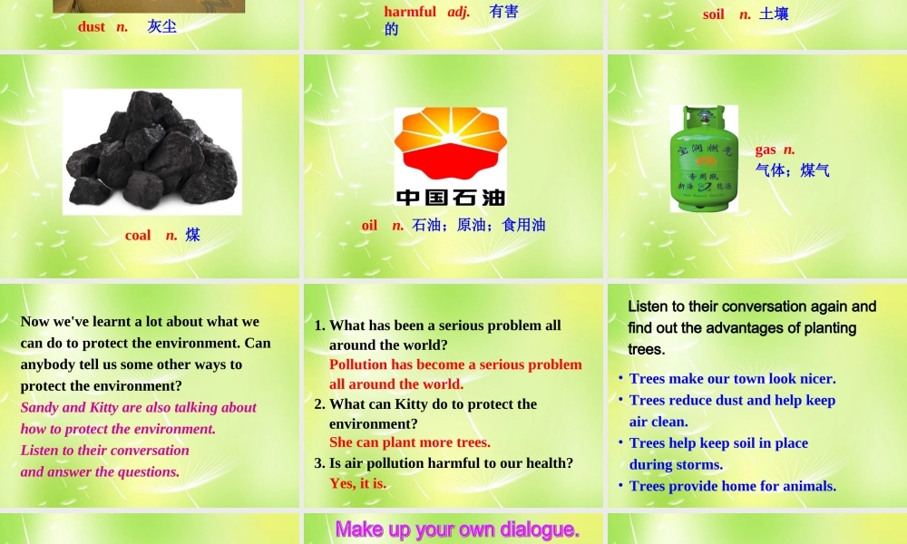 江苏省永丰初级中学八年级英语下册 Unit 8 A green world Study skills课件 .ppt