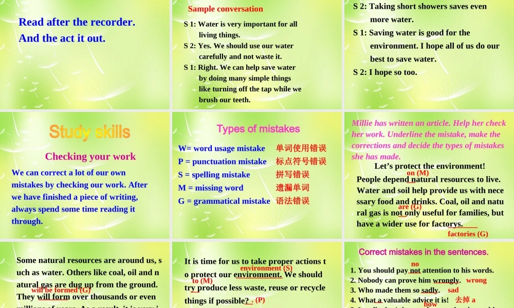 江苏省永丰初级中学八年级英语下册 Unit 8 A green world Study skills课件 .ppt
