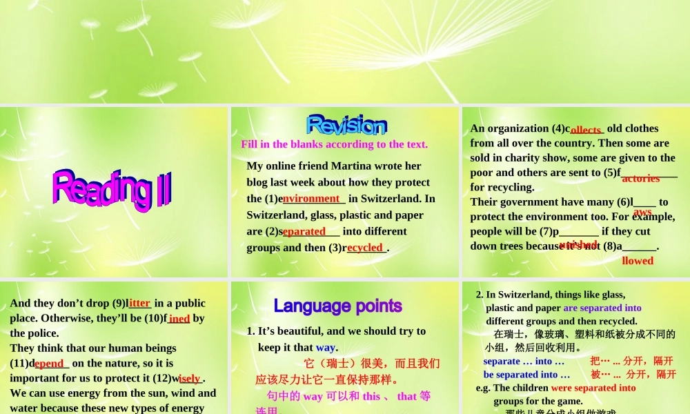 江苏省永丰初级中学八年级英语下册 Unit 8 A green world Reading II课件 .ppt