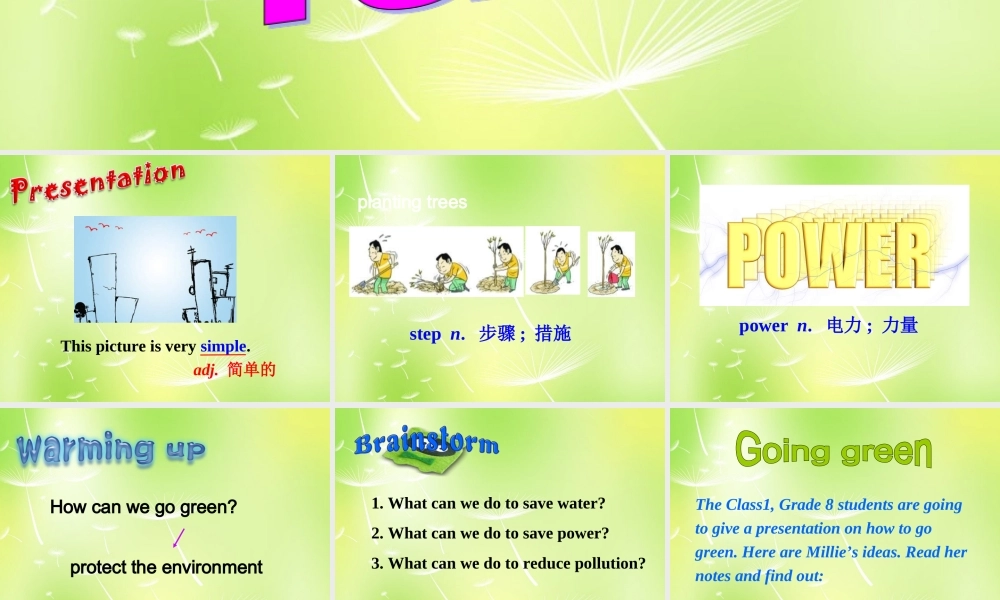 江苏省永丰初级中学八年级英语下册 Unit 8 A green world Task课件2 .ppt