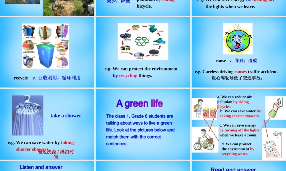 江苏省永丰初级中学八年级英语下册 Unit 8 A green world welcome to the Unit课件1 .ppt
