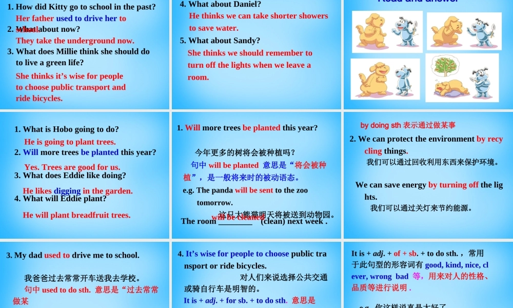 江苏省永丰初级中学八年级英语下册 Unit 8 A green world welcome to the Unit课件1 .ppt