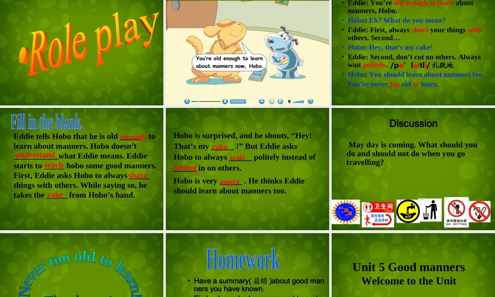 江苏省永丰初级中学八年级英语下册《Unit 5 Good manners Welcome to the Unit》课件 .ppt