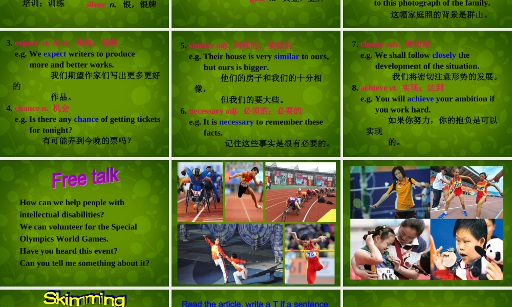 江苏省永丰初级中学八年级英语下册《Unit 6 Sunshine for all Reading I》课件 .ppt