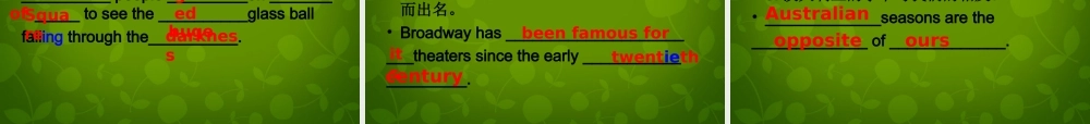 江苏省永丰初级中学八年级英语下册《Unit 4 A good read》期中复习课件 .ppt