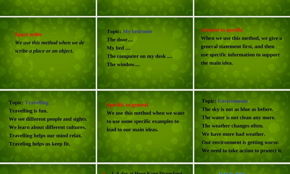 江苏省永丰初级中学八年级英语下册《Unit 6 Sunshine for all Study skills》课件 .ppt