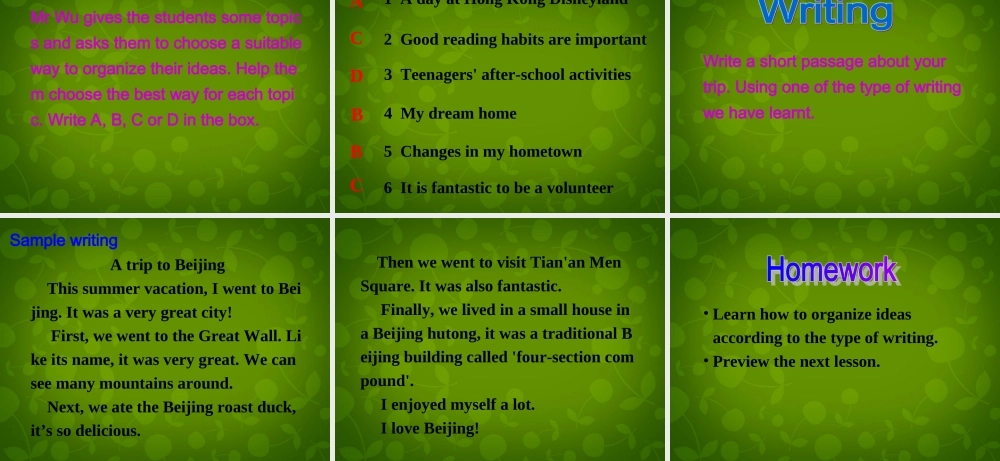 江苏省永丰初级中学八年级英语下册《Unit 6 Sunshine for all Study skills》课件 .ppt