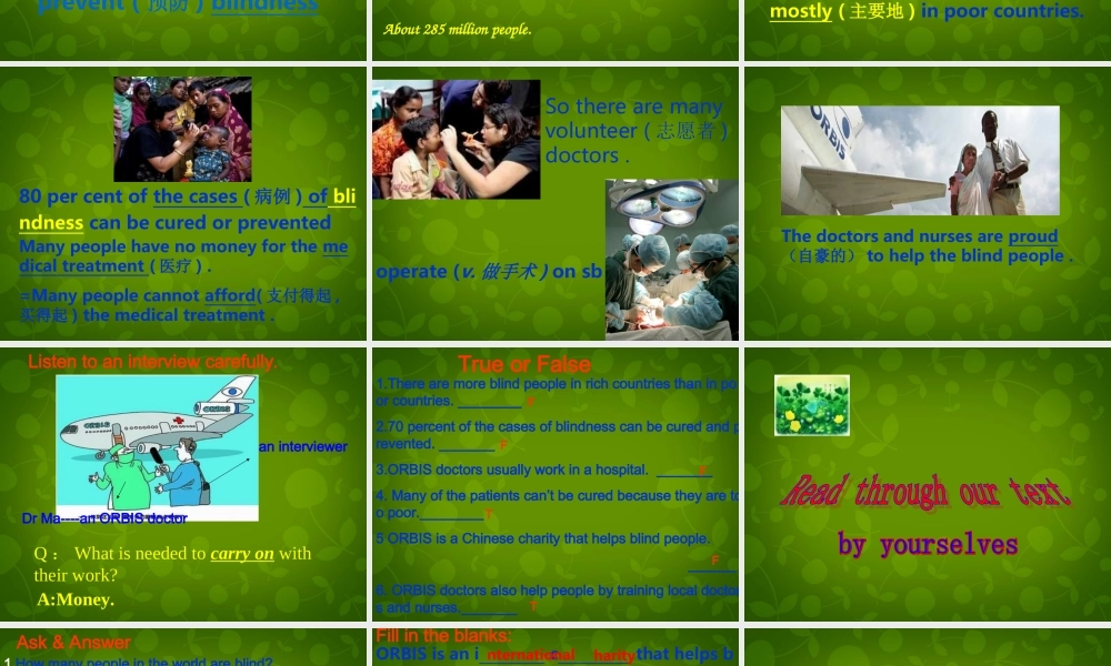 江苏省永丰初级中学八年级英语下册《Unit 7 International charities Reading 1》课件 .ppt