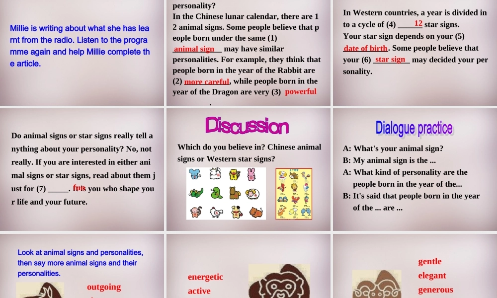 江苏省永丰初级中学九年级英语上册 Unit 1 Know yourself Integrated skills课件 .ppt