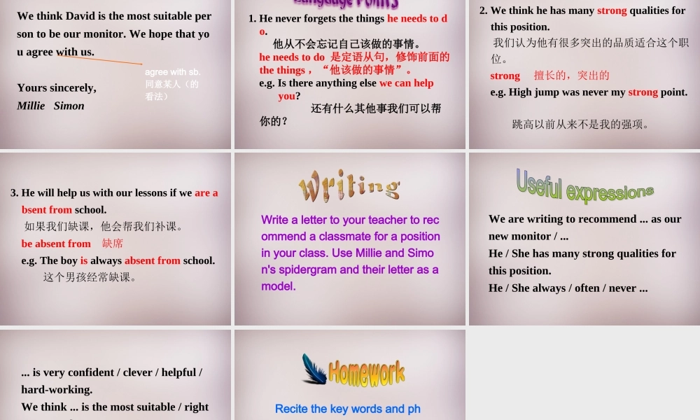 江苏省永丰初级中学九年级英语上册 Unit 1 Know yourself task课件 .ppt