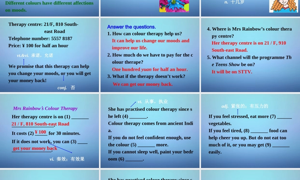 江苏省永丰初级中学九年级英语上册 Unit 2 Colour Integrated skills课件 .ppt