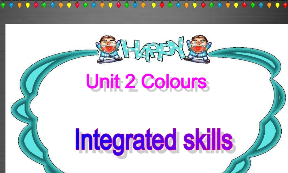 江苏省永丰初级中学九年级英语上册 Unit 2 Colour Integrated skills课件2 .ppt