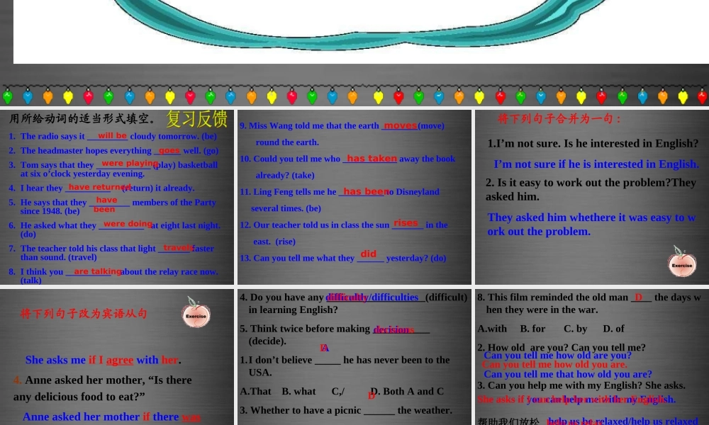 江苏省永丰初级中学九年级英语上册 Unit 2 Colour Integrated skills课件2 .ppt