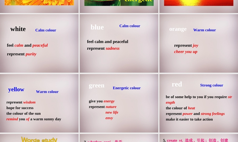 江苏省永丰初级中学九年级英语上册 Unit 2 Colour Reading I课件 .ppt
