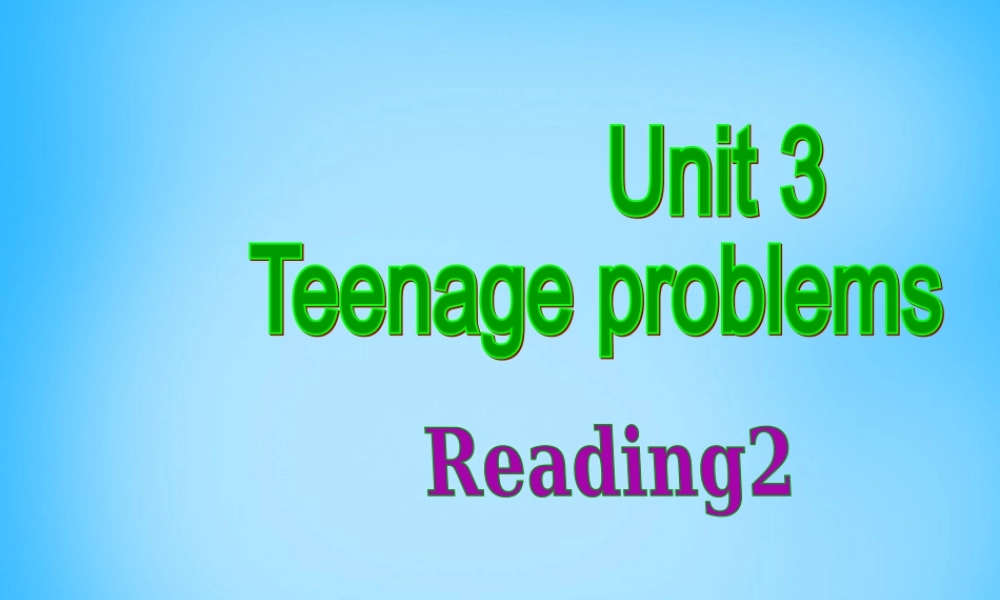 江苏省永丰初级中学九年级英语上册 Unit 2 Colour Reading课件 .ppt