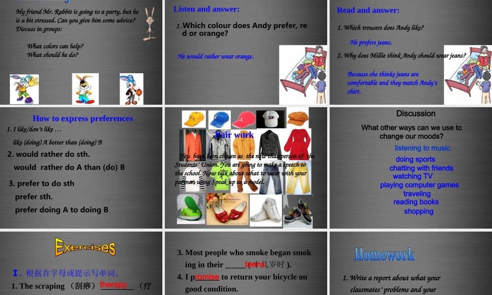 江苏省永丰初级中学九年级英语上册 Unit 2 Colour Integrated skills课件1 .ppt