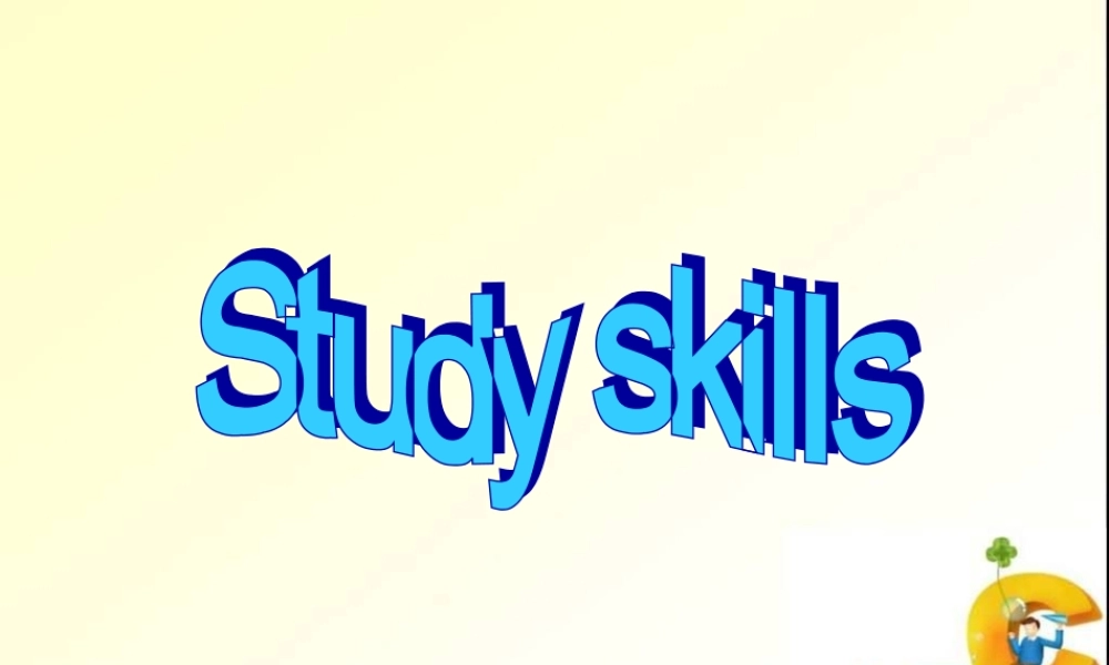 江苏省永丰初级中学九年级英语上册 Unit 2 Colour Study skills课件 .ppt