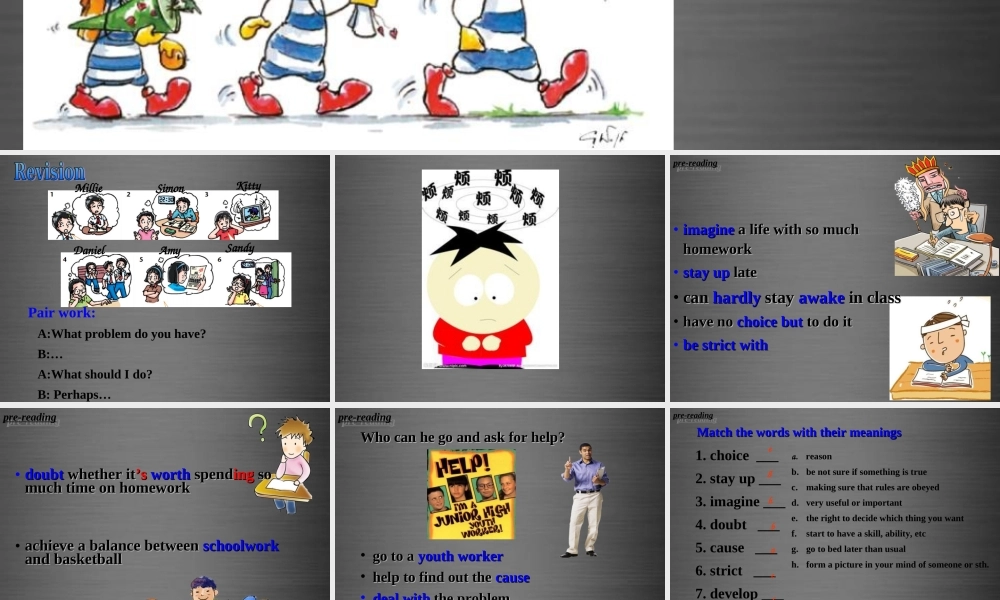 江苏省永丰初级中学九年级英语上册 Unit 3 Teenage problems Reading 1课件 .ppt