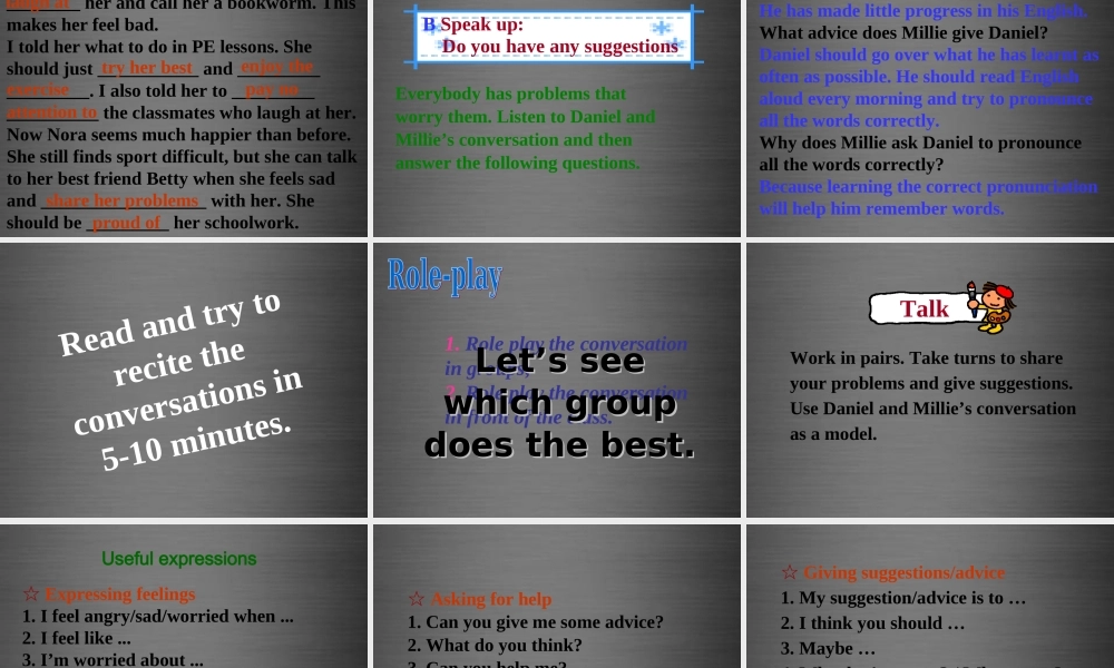 江苏省永丰初级中学九年级英语上册 Unit 3 Teenage problems Integrated skills课件 .ppt