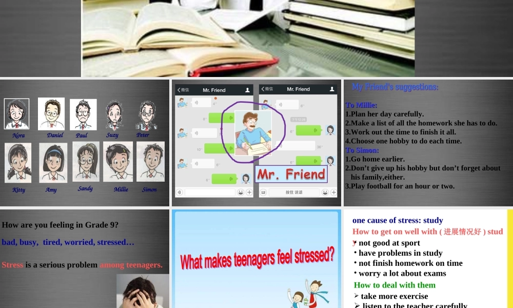 江苏省永丰初级中学九年级英语上册 Unit 3 Teenage problems Task课件2 .ppt