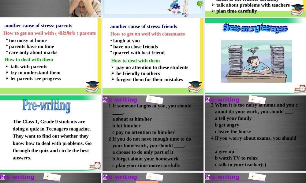 江苏省永丰初级中学九年级英语上册 Unit 3 Teenage problems Task课件2 .ppt