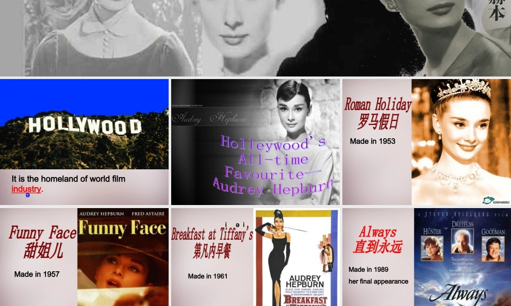 江苏省永丰初级中学九年级英语上册 Unit 5 Art world reading课件 .ppt