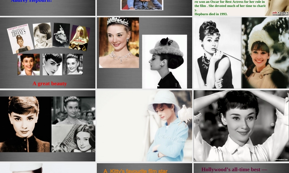 江苏省永丰初级中学九年级英语上册 Unit 7 Films Reading III课件 .ppt