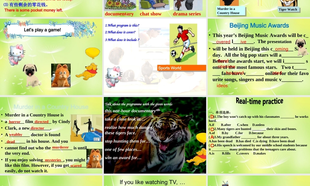 江苏省永丰初级中学九年级英语上册 Unit 6 TV programmes Revision课件 .ppt