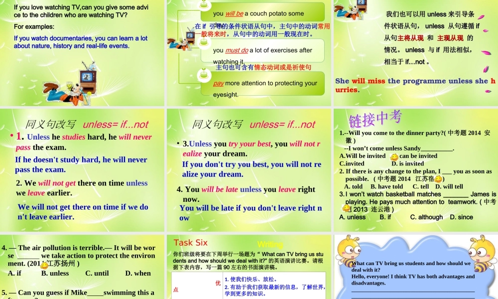 江苏省永丰初级中学九年级英语上册 Unit 6 TV programmes Revision课件 .ppt