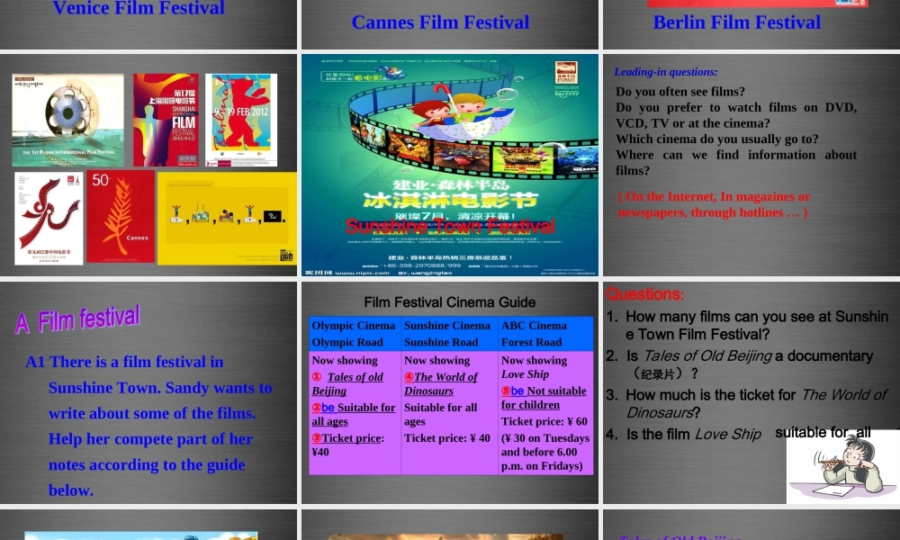 江苏省永丰初级中学九年级英语上册 Unit 7 Films Integrated skills课件1 .ppt