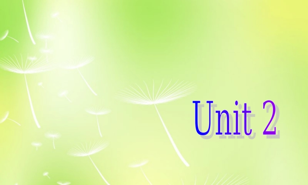 江苏省永丰初级中学七年级英语上册 Unit 2 Let's play sports Integrated skills课件 .ppt