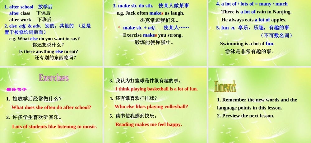 江苏省永丰初级中学七年级英语上册 Unit 2 Let's play sports Integrated skills课件 .ppt