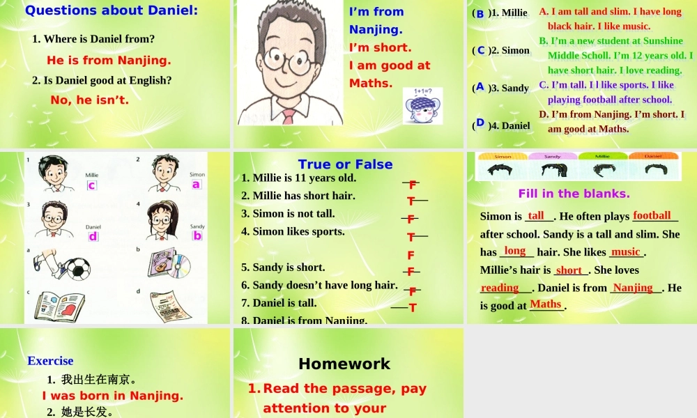 江苏省永丰初级中学七年级英语上册 Unit 1 This is me Reading I课件 .ppt