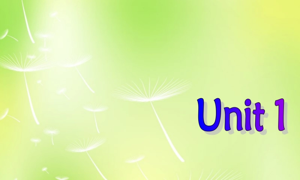 江苏省永丰初级中学七年级英语上册 Unit 1 This is me Welcome to the unit课件 .ppt