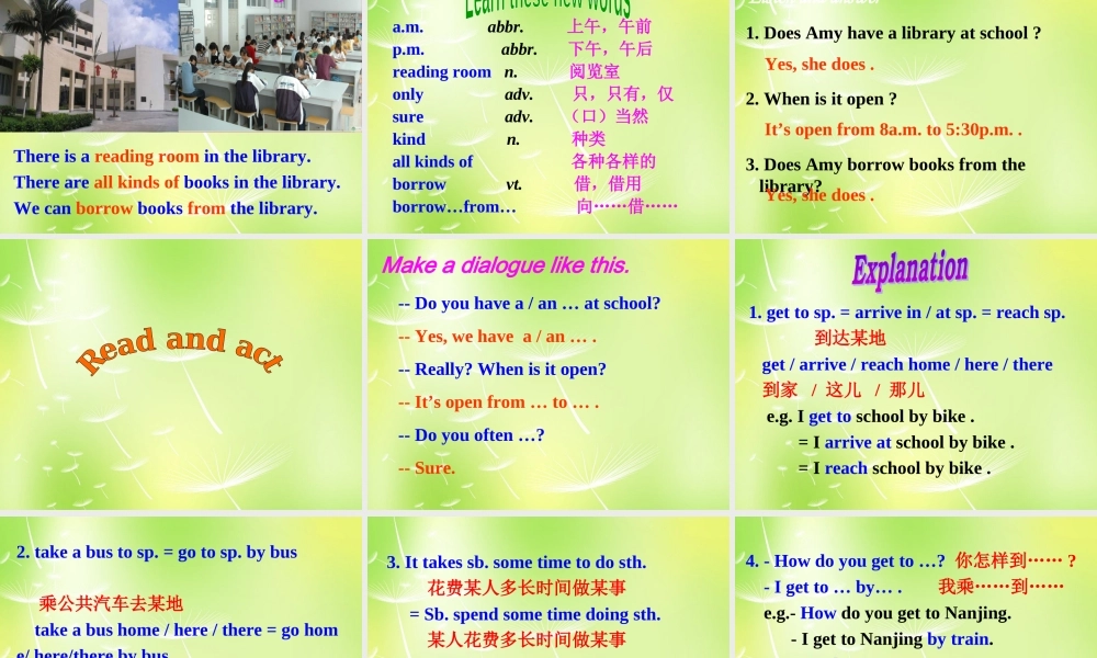 江苏省永丰初级中学七年级英语上册 Unit 3 Welcome to our school Integrated skills课件 .ppt