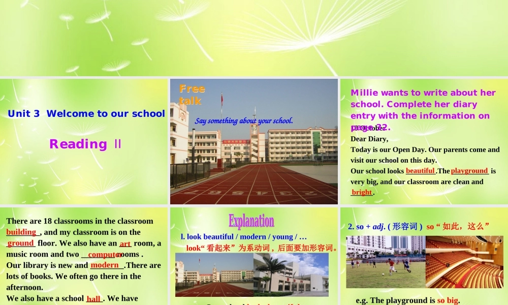 江苏省永丰初级中学七年级英语上册 Unit 3 Welcome to our school Reading Ⅱ课件 .ppt