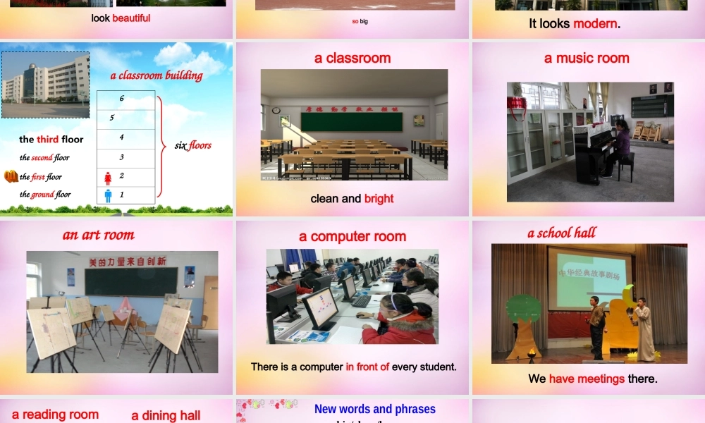 江苏省永丰初级中学七年级英语上册 Unit 3 Welcome to our school Reading 3课件 .ppt