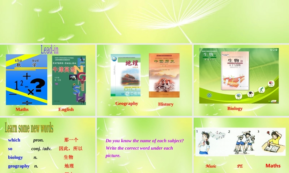 江苏省永丰初级中学七年级英语上册 Unit 3 Welcome to our school Welcome to the Unit课件 .ppt