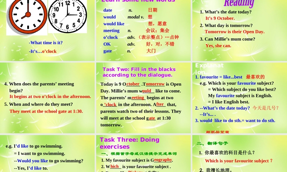 江苏省永丰初级中学七年级英语上册 Unit 3 Welcome to our school Welcome to the Unit课件 .ppt