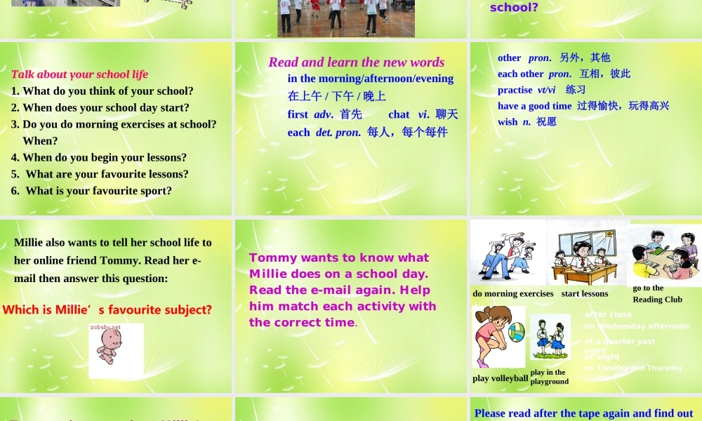 江苏省永丰初级中学七年级英语上册 Unit 4 My day reading课件 .ppt