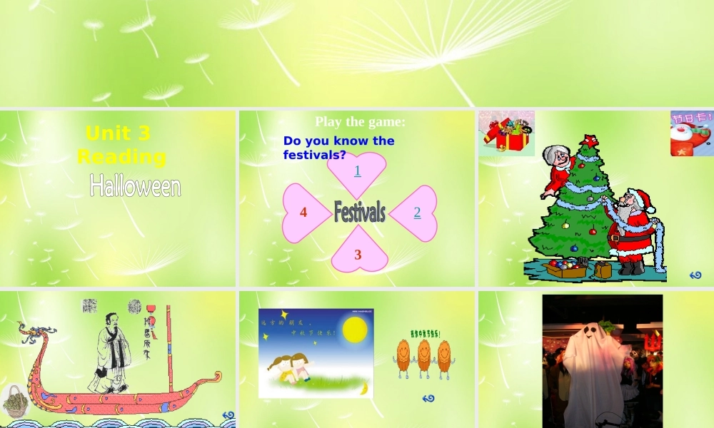 江苏省永丰初级中学七年级英语上册 Unit 5 Let’s celebrate Reading课件 .ppt