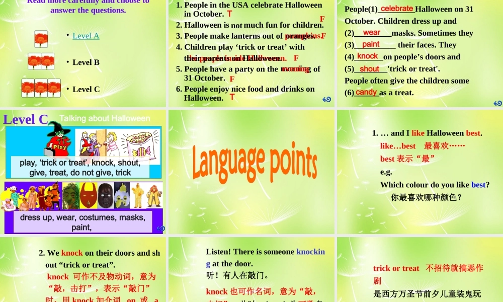 江苏省永丰初级中学七年级英语上册 Unit 5 Let’s celebrate Reading课件 .ppt