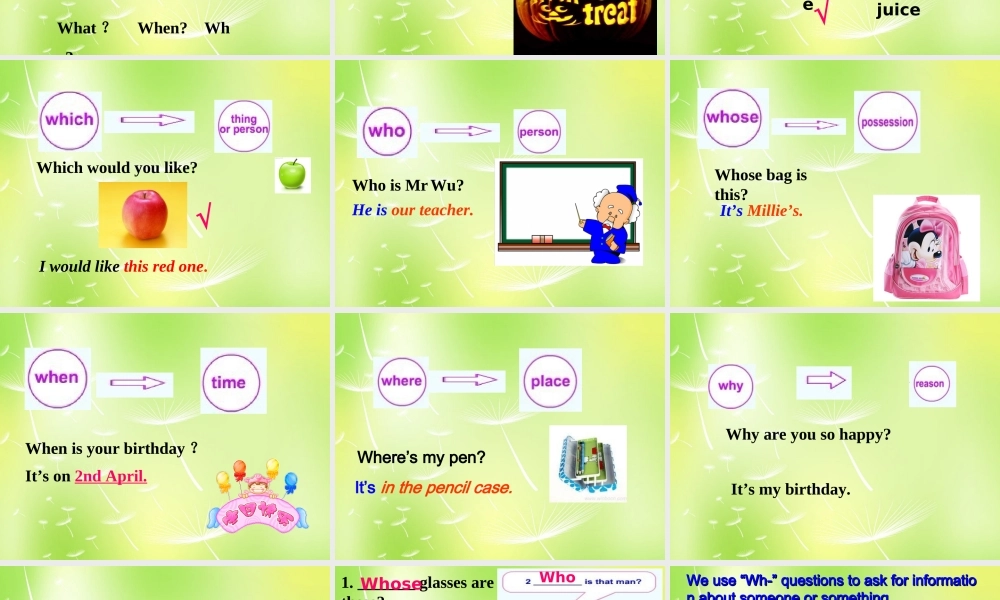 江苏省永丰初级中学七年级英语上册 Unit 5 Let’s celebrate Grammar课件 .ppt