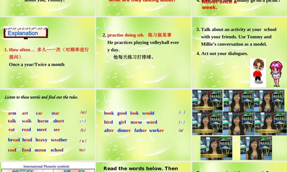 江苏省永丰初级中学七年级英语上册 Unit 4 My day Study skills课件 .ppt