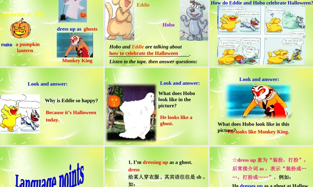 江苏省永丰初级中学七年级英语上册 Unit 5 Let’s celebrate Welcome to the Unit课件 .ppt