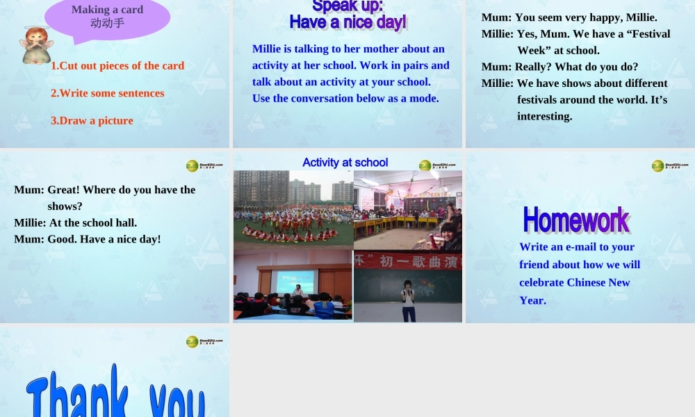 江苏省永丰初级中学七年级英语上册 Unit 5 Let's celebrate Integrated skills课件 .ppt