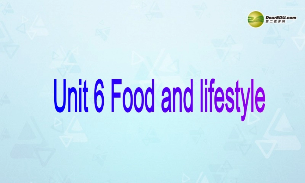 江苏省永丰初级中学七年级英语上册 Unit 6 Food and lifestyle Grammar课件 .ppt