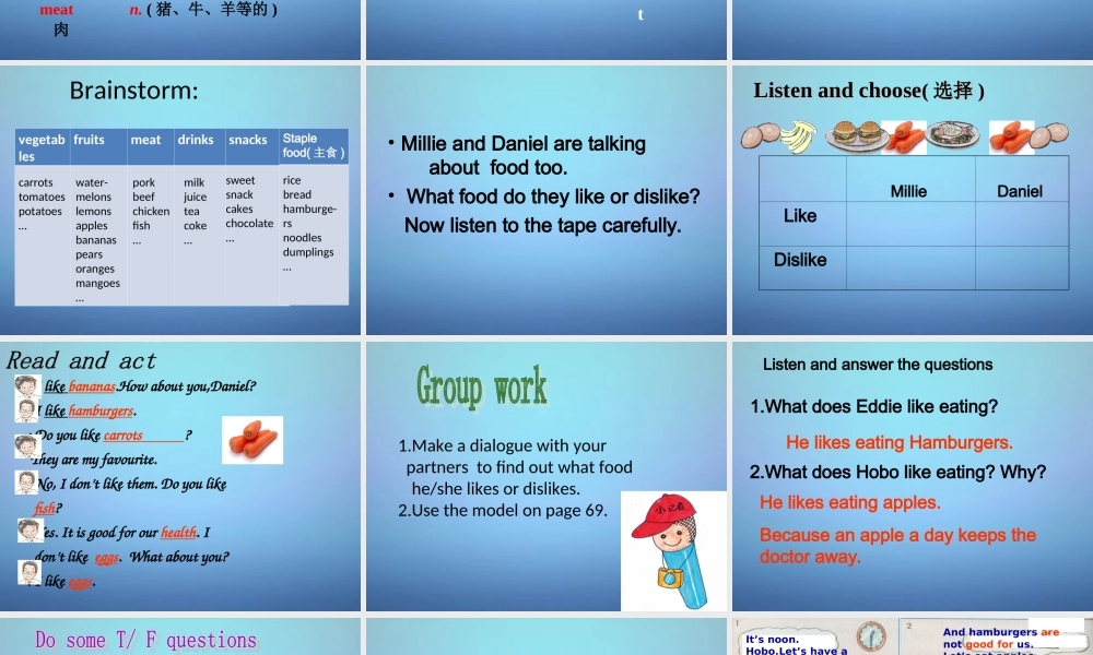 江苏省永丰初级中学七年级英语上册 Unit 6 Food and lifestyle Comic strip课件 .ppt