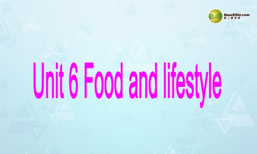 江苏省永丰初级中学七年级英语上册 Unit 6 Food and lifestyle Integrated skills课件 .ppt