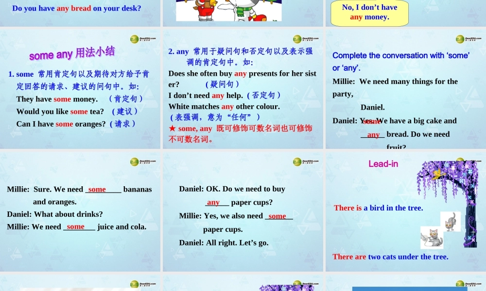 江苏省永丰初级中学七年级英语上册 Unit 7 Shopping Grammar课件 .ppt